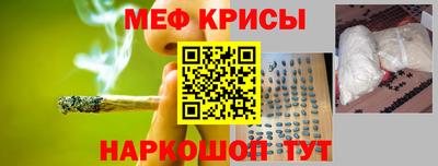 ПСИЛОЦИБИНОВЫЕ ГРИБЫ Конаково