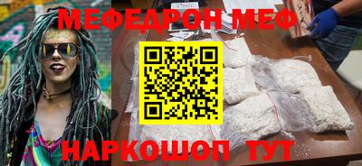 ПСИЛОЦИБИНОВЫЕ ГРИБЫ Конаково