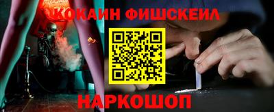 круглые Комсомольск-на-Амуре