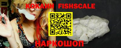 ПСИЛОЦИБИНОВЫЕ ГРИБЫ Конаково