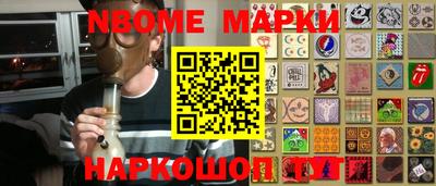 ПСИЛОЦИБИНОВЫЕ ГРИБЫ Конаково