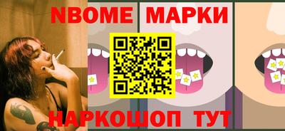 ПСИЛОЦИБИНОВЫЕ ГРИБЫ Конаково