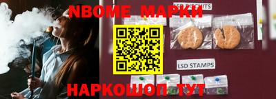 не бодяженный Коммунар