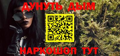 ПСИЛОЦИБИНОВЫЕ ГРИБЫ Конаково