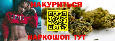 ПСИЛОЦИБИНОВЫЕ ГРИБЫ Конаково