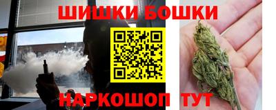 не бодяженный Коммунар