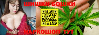 ПСИЛОЦИБИНОВЫЕ ГРИБЫ Конаково