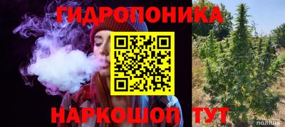 круглые Комсомольск-на-Амуре