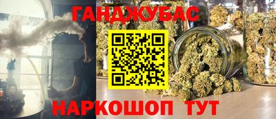 ПСИЛОЦИБИНОВЫЕ ГРИБЫ Конаково