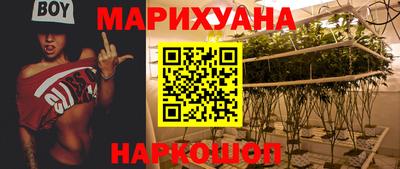 круглые Комсомольск-на-Амуре