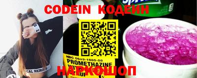 не бодяженный Коммунар