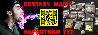 не бодяженный Коммунар