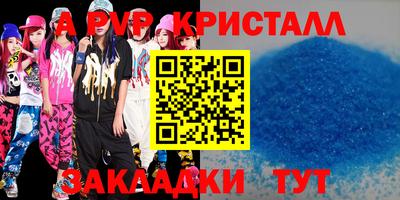ПСИЛОЦИБИНОВЫЕ ГРИБЫ Конаково