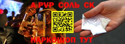 ПСИЛОЦИБИНОВЫЕ ГРИБЫ Конаково