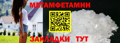 не бодяженный Коммунар