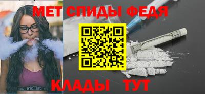 круглые Комсомольск-на-Амуре