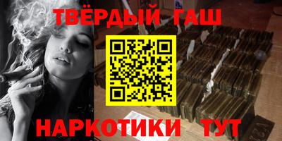 не бодяженный Коммунар