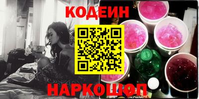 не бодяженный Коммунар