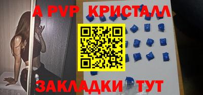 ПСИЛОЦИБИНОВЫЕ ГРИБЫ Конаково