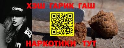ПСИЛОЦИБИНОВЫЕ ГРИБЫ Конаково