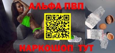 ПСИЛОЦИБИНОВЫЕ ГРИБЫ Конаково