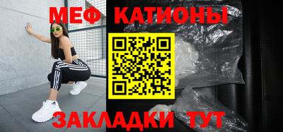 круглые Комсомольск-на-Амуре