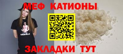 круглые Комсомольск-на-Амуре