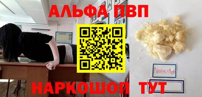 не бодяженный Коммунар