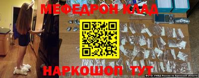 ПСИЛОЦИБИНОВЫЕ ГРИБЫ Конаково