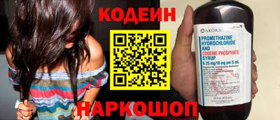 не бодяженный Коммунар
