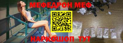 ПСИЛОЦИБИНОВЫЕ ГРИБЫ Конаково