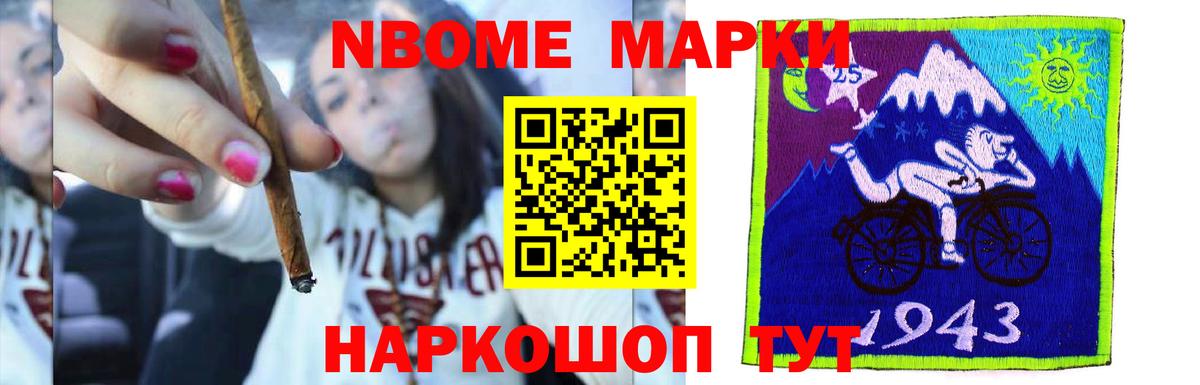 Красноярск  Лсд 25 экстази кислота  Вход с VPN  LSD-25 экстази ecstasy 